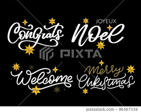 Merry Christmas set 2023 Happy New Year, typography lettering badge emblems quotes set collection. Vector logo design for postcard, invitation, greeting card, poster, gift. Merry Christmas set 2023 Happy New Year, typography lettering badge emblems quotes set collection. Vector logo design for postcard, invitation, greeting card, poster, gift. 96367338