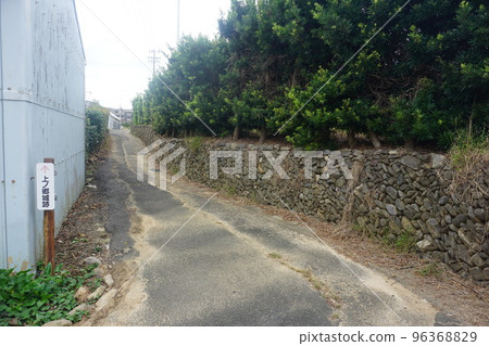 神鄉城跡 神鄉城跡 96368829