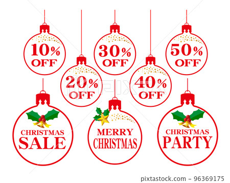 christmas ball frame christmas ball frame 96369175