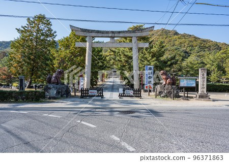 Kibitsuhiko Shrine 96371863