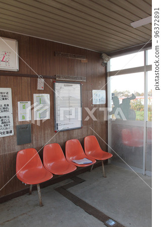 Anebetsu Station, JR Anebetsu Station, Hanasaki Line, JR Hanasaki Line, Lupine III Station Anebetsu Station, JR Anebetsu Station, Hanasaki Line, JR Hanasaki Line, Lupine III Station 96372891