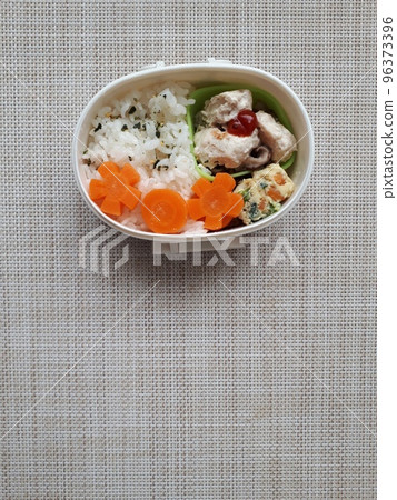 cute lunch box for small children 96373396