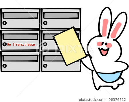 Illustration material of a loose rabbit in a posting part-time job 96376512