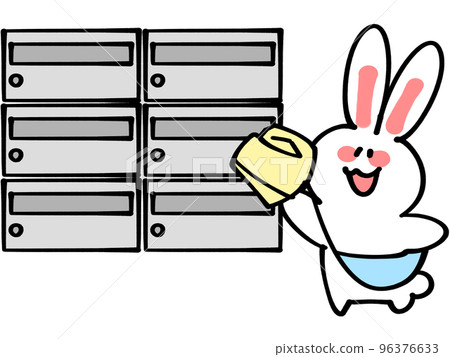 發布兼職的鬆散兔子插圖素材 96376633