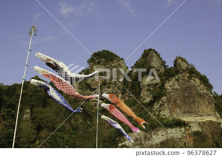 cliffs and carp streamers 96378627