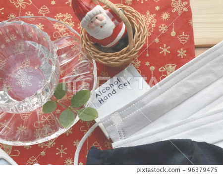 Measures against infectious diseases during the Christmas season 96379475