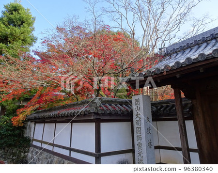 京都的紅葉之旅，南禪寺篇 96380340