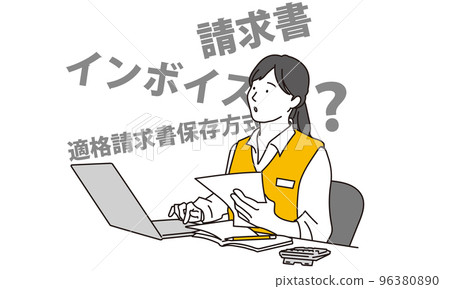 Asian business woman worried about invoice 96380890