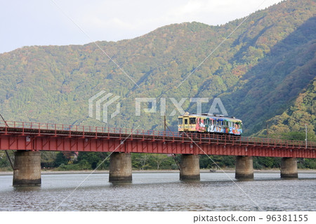 Kyoto Tango Railway Yuragawa Bridge 96381155