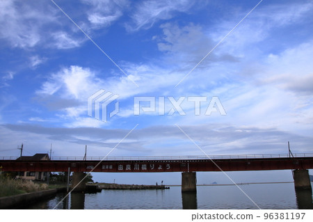 京都丹後鐵道 由良川橋 京都丹後鐵道 由良川橋 96381197