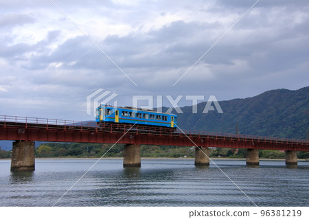 Kyoto Tango Railway Yuragawa Bridge 96381219