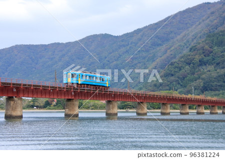 Kyoto Tango Railway Yuragawa Bridge 96381224