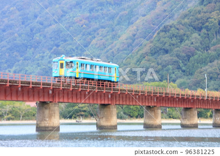 Kyoto Tango Railway Yuragawa Bridge 96381225