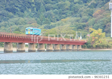 Kyoto Tango Railway Yuragawa Bridge 96381231