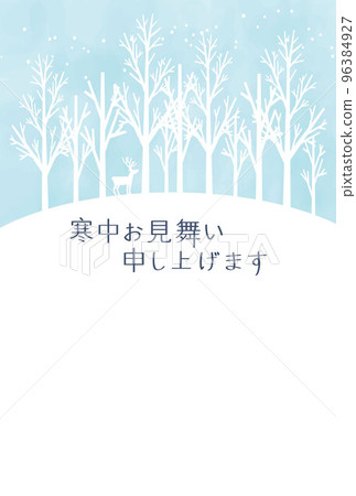 Winter greeting postcard template sideways winter forest and reindeer Winter greeting postcard template sideways winter forest and reindeer 96384927
