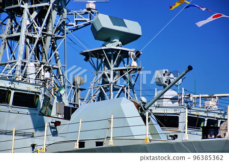 Canadian Navy Cruiser Winnipeg FFH-338 WINNIPEG Canadian Navy Yokosuka Canadian Navy Cruiser Winnipeg FFH-338 WINNIPEG Canadian Navy Yokosuka 96385362