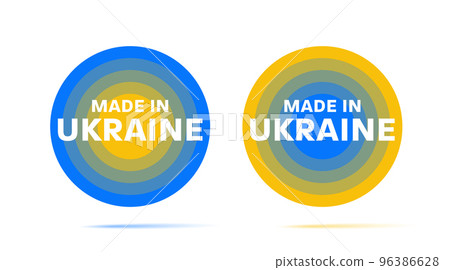 Made in Ukraine label, circles from blue to yellow sticker template Made in Ukraine label, circles from blue to yellow sticker template 96386628