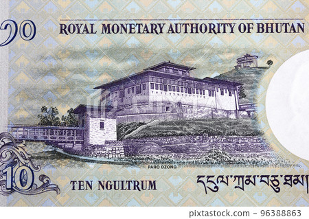 Rinpung Dzong - Buddhist monastery - from Bhutanese ngultrum Rinpung Dzong - Buddhist monastery - from Bhutanese ngultrum 96388863