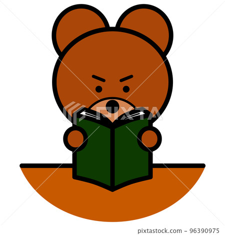 Illustration of a bear reading a book - Stock Illustration [96390975 ...
