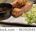 Izakaya ham cutlet 96392649