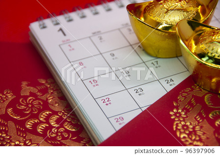 Chinese New Year celebration on 22 January 2023. With festive season decoration. Chinese New Year celebration on 22 January 2023. With festive season decoration. 96397906