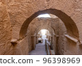 Mount Herodion and the ruins of the fortress of King Herod inside an artificial crater. The Judaean Desert, West Bank. 96398969