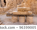 Mount Herodion and the ruins of the fortress of King Herod inside an artificial crater. The Judaean Desert, West Bank. 96399005