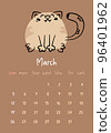 Vertical vector calendar for march 2023 with cartoon cat. Funny hand drawn pet on brown background.  Week starts on Sunday. For size a4,a5,a3. 96401962