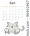 Vertical vector calendar for august 2023 with cartoon grey cat. Funny hand drawn pet wearing glasses.  Week starts on Sunday. For size a4,a5,a3. 96401967