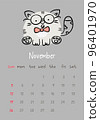 Vertical vector calendar for november 2023 with cartoon grey cat. Funny hand drawn pet wearing glasses and bow-tie.  Week starts on Sunday. For size a4,a5,a3. 96401970