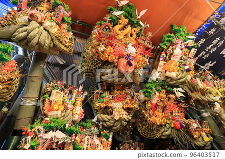 Tori-no-ichi lucky rake rake family safety business prosperity Tori-no-ichi lucky rake rake family safety business prosperity 96403517