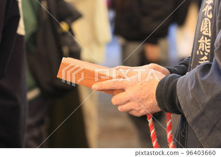 Tori no Ichi Sanbon-jime clappers Hand-claps Hand-jime clappers 96403660