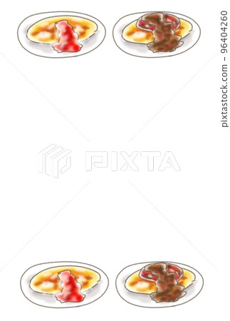 Omurice weather 96404260