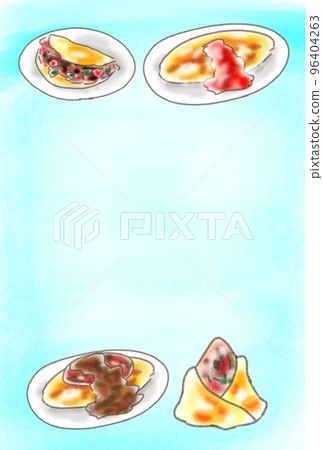 蛋包飯天氣 96404263