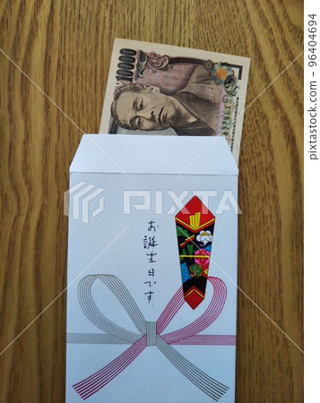 Birthday gift 96404694