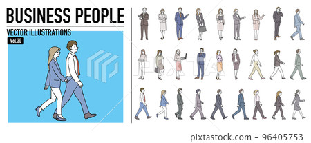 People fashionable illustration material 96405753