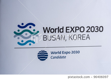 Busan World Expo 2030 candidature promotional poster Busan World Expo 2030 candidature promotional poster 96406097