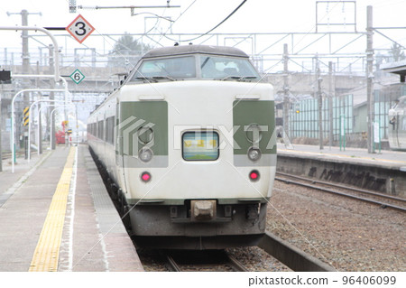 Rapid Myoko Rapid Myoko 96406099