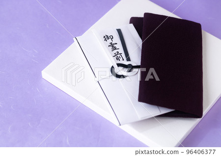 Uncongratulatory envelope for condolence, Goryozen Uncongratulatory envelope for condolence, Goryozen 96406377