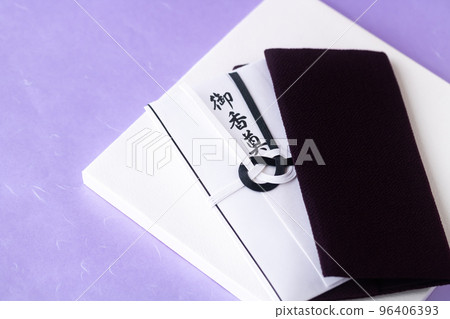 用於弔唁和弔唁禮物的不喜信封 96406393