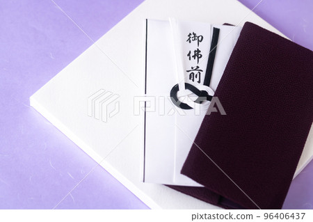 Uncongratulatory gift bag for condolence, Gobutsuzen Uncongratulatory gift bag for condolence, Gobutsuzen 96406437