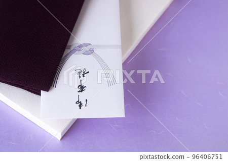 用於弔唁和祭品的非禮品信封 96406751