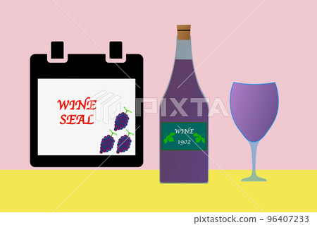 博若萊新酒 博若萊新酒 96407233