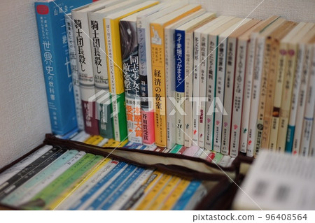 書籍收納(書架) 書籍收納(書架) 96408564