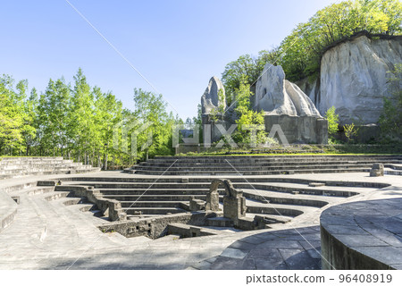 Negative Mound Ishiyama Ryokuchi 札幌 96408919