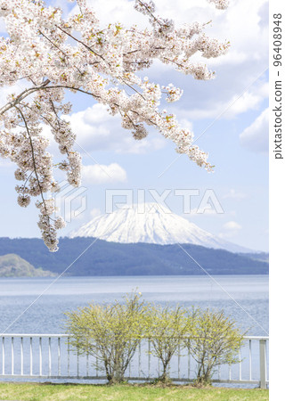 Lake Toya to Mt. Yotei Toyako Town Lake Toya to Mt. Yotei Toyako Town 96408948