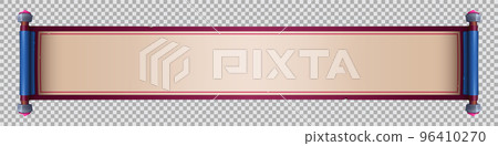 Papyrus scroll, royal banner, paper parchment Papyrus scroll, royal banner, paper parchment 96410270