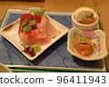 日本伊豆之旅 96411943