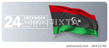 Libya happy independence day greeting card, banner vector illustration 96413346
