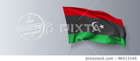 Libya happy independence day greeting card, banner with template text vector illustration 96413348